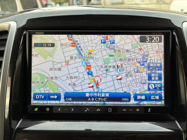 デリカＤ：２ Ｘ　純正ナビ・フルセグ・Ｂｌｕｅｔｏｏｔｈ対応・スマートキー・バックカメラ・ＥＴＣ・オーエアコン・ＨＩＤオートライト・プッシュボタンスタート・パワーステアリング・アルミホイール・ＤＶＤ再生（25枚目）