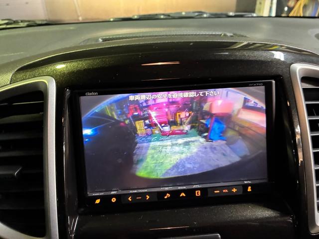 デリカＤ：２ Ｘ　純正ナビ・フルセグ・Ｂｌｕｅｔｏｏｔｈ対応・スマートキー・バックカメラ・ＥＴＣ・オーエアコン・ＨＩＤオートライト・プッシュボタンスタート・パワーステアリング・アルミホイール・ＤＶＤ再生（26枚目）