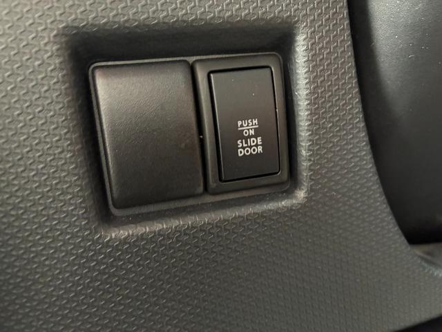 デリカＤ：２ Ｘ　純正ナビ・フルセグ・Ｂｌｕｅｔｏｏｔｈ対応・スマートキー・バックカメラ・ＥＴＣ・オーエアコン・ＨＩＤオートライト・プッシュボタンスタート・パワーステアリング・アルミホイール・ＤＶＤ再生（30枚目）