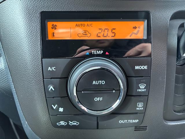 デリカＤ：２ Ｘ　純正ナビ・フルセグ・Ｂｌｕｅｔｏｏｔｈ対応・スマートキー・バックカメラ・ＥＴＣ・オーエアコン・ＨＩＤオートライト・プッシュボタンスタート・パワーステアリング・アルミホイール・ＤＶＤ再生（35枚目）