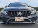 Cクラスステーションワゴン C200 ステーションワゴン スポーツ本革仕様 ターボエンジン・20インチホイール・本革シート・前席パワーシート・シートヒーター・ナビテレビBluetoothバックカメラETC・LEDオートヘッドライト・電動リアゲートスマートキー2本(4枚目)