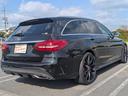 Cクラスステーションワゴン C200 ステーションワゴン スポーツ本革仕様 ターボエンジン・20インチホイール・本革シート・前席パワーシート・シートヒーター・ナビテレビBluetoothバックカメラETC・LEDオートヘッドライト・電動リアゲートスマートキー2本(8枚目)