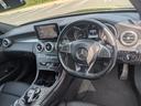 C200 ステーションワゴン スポーツ本革仕様 ターボエンジン・20インチホイール・本革シート・前席パワーシート・シートヒーター・ナビテレビBluetoothバックカメラETC・LEDオートヘッドライト・電動リアゲートスマートキー2本(14枚目)