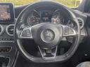 C200 ステーションワゴン スポーツ本革仕様 ターボエンジン・20インチホイール・本革シート・前席パワーシート・シートヒーター・ナビテレビBluetoothバックカメラETC・LEDオートヘッドライト・電動リアゲートスマートキー2本(15枚目)