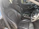 C200 ステーションワゴン スポーツ本革仕様 ターボエンジン・20インチホイール・本革シート・前席パワーシート・シートヒーター・ナビテレビBluetoothバックカメラETC・LEDオートヘッドライト・電動リアゲートスマートキー2本(35枚目)
