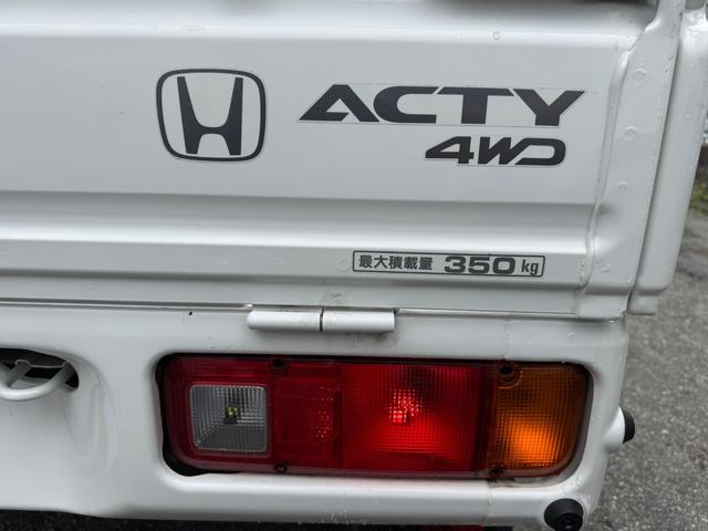 アクティトラック SDX キーレス 4WD(25枚目)