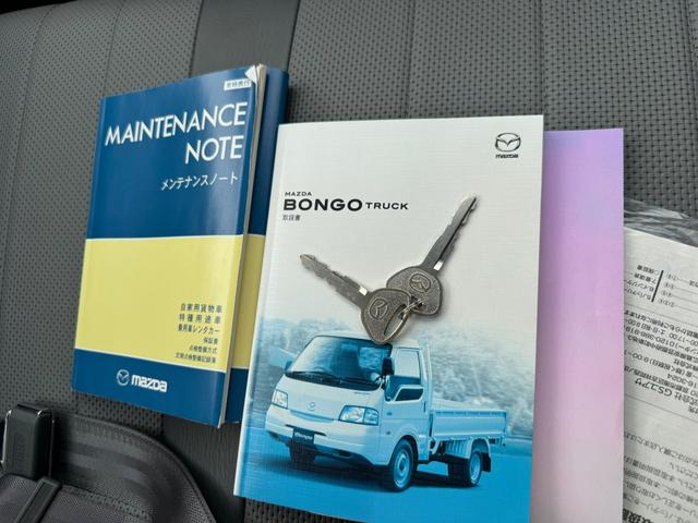 ボンゴトラック ワイドローDX AT パワーウインドウ Wタイヤ(30枚目)