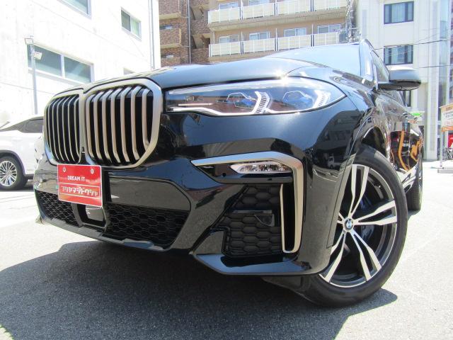 Ｍ５０ｉ　Ｍ５０ｉ　茶革・Ｆクライメートシート・パノラマサンルーフ／ＳｋｙＬｏｕｎｇｅ・Ｄアシストプロ・パークアシスト＋・ＴＶ・ＨＵＤ・ｈａｒｍａｎ　ｋａｒｄｏｎ・レーザーライト・ジェスチャーコントロール・(2枚目)