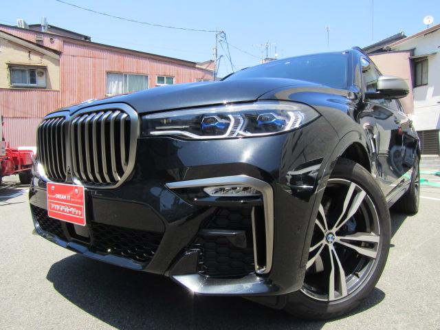 ＢＭＷ Ｘ７