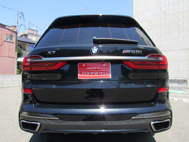 ＢＭＷ Ｘ７