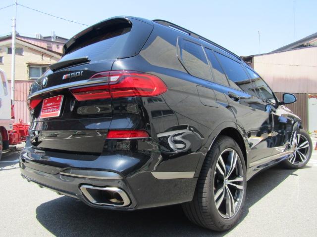 ＢＭＷ Ｘ７