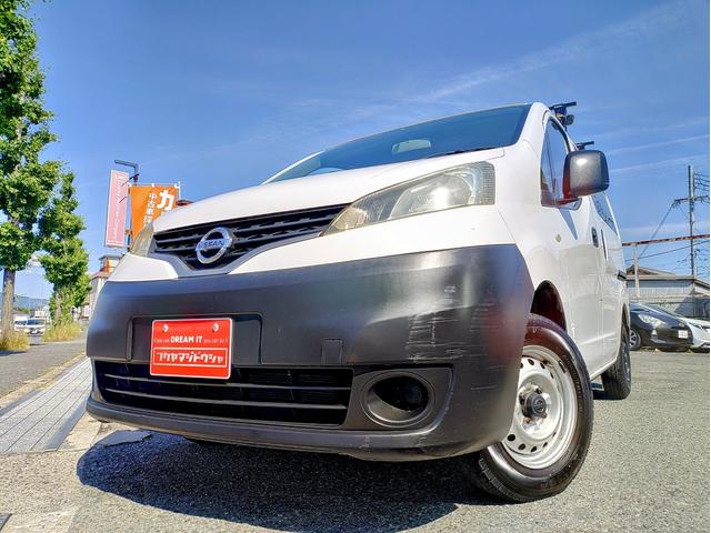 ＮＶ２００バネットバン ＤＸ　車中泊　カスタムベース　ビジネスユース　ＤＸ　２シーター　ルーフキャリア　ＥＴＣ（5枚目）