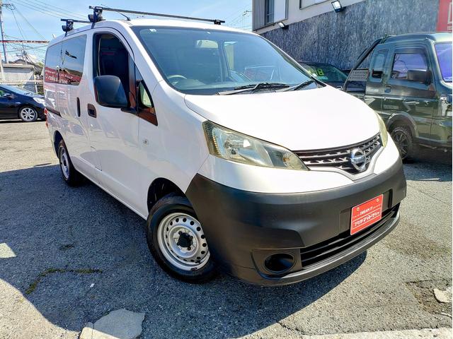 ＮＶ２００バネットバン ＤＸ　車中泊　カスタムベース　ビジネスユース　ＤＸ　２シーター　ルーフキャリア　ＥＴＣ（23枚目）