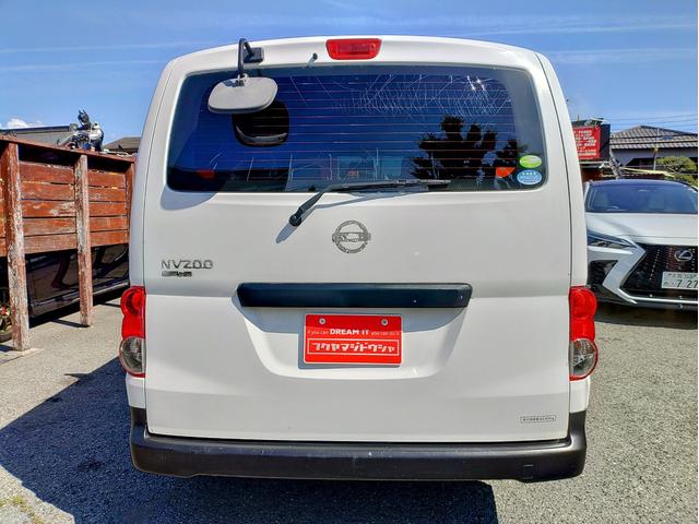 ＮＶ２００バネットバン ＤＸ　車中泊　カスタムベース　ビジネスユース　ＤＸ　２シーター　ルーフキャリア　ＥＴＣ（40枚目）