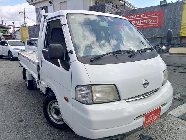 バネットトラック スーパーローGL NOX-PM適合 スーパーロー ダブルタイヤ パワステ パワーウインドウ 5MT 検査令和8年10月(14枚目)