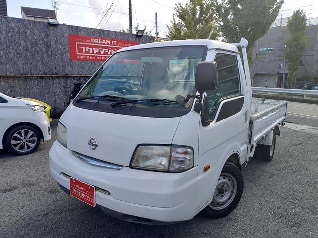 バネットトラック スーパーローGL NOX-PM適合 スーパーロー ダブルタイヤ パワステ パワーウインドウ 5MT 検査令和8年10月(28枚目)