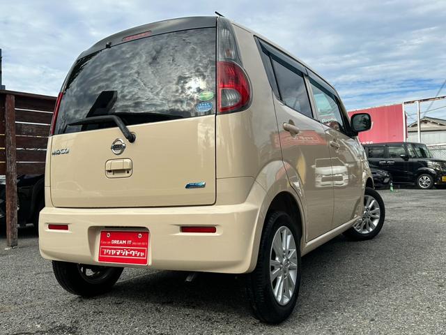 モコ Ｓ　アイドリングストップ　禁煙車　ベンチＳ　フルフラット　インテリキー　Ｗエアバック　セキュリティ　パワステ　衝突安全ボディ　エアコン　アイドルＳ　キーフリー　ＡＢＳ　パワーウインドウ　エアバッグ　Ｂカメラ　ＥＴＣ（15枚目）