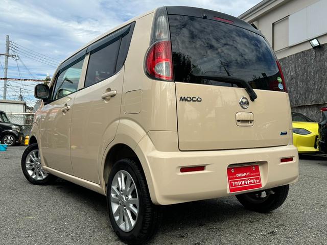 モコ Ｓ　アイドリングストップ　禁煙車　ベンチＳ　フルフラット　インテリキー　Ｗエアバック　セキュリティ　パワステ　衝突安全ボディ　エアコン　アイドルＳ　キーフリー　ＡＢＳ　パワーウインドウ　エアバッグ　Ｂカメラ　ＥＴＣ（26枚目）