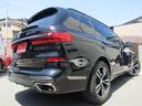 Ｍ５０ｉ　Ｍ５０ｉ　茶革・Ｆクライメートシート・パノラマサンルーフ／ＳｋｙＬｏｕｎｇｅ・Ｄアシストプロ・パークアシスト＋・ＴＶ・ＨＵＤ・ｈａｒｍａｎ　ｋａｒｄｏｎ・レーザーライト・ジェスチャーコントロール・(13枚目)