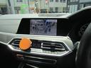 Ｍ５０ｉ　Ｍ５０ｉ　茶革・Ｆクライメートシート・パノラマサンルーフ／ＳｋｙＬｏｕｎｇｅ・Ｄアシストプロ・パークアシスト＋・ＴＶ・ＨＵＤ・ｈａｒｍａｎ　ｋａｒｄｏｎ・レーザーライト・ジェスチャーコントロール・（18枚目）