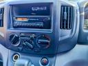 ＤＸ　車中泊　カスタムベース　ビジネスユース　ＤＸ　２シーター　ルーフキャリア　ＥＴＣ（39枚目）