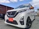 ハイウェイスター　Ｇターボプロパイロットエディション　１オーナー純正９インチナビ　プロパイロット　アラウンドビューモニター　Ｇターボ　ドラレコ前後　前後センサー　　フロントカメラ　ＬＥＤヘッドライト　インテリジェントキー　ベンチシート　レーンアシスト（31枚目）