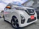 ハイウェイスター　Ｇターボプロパイロットエディション　１オーナー純正９インチナビ　プロパイロット　アラウンドビューモニター　Ｇターボ　ドラレコ前後　前後センサー　　フロントカメラ　ＬＥＤヘッドライト　インテリジェントキー　ベンチシート　レーンアシスト（32枚目）