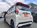 ハイウェイスター　Ｇターボプロパイロットエディション　１オーナー純正９インチナビ　プロパイロット　アラウンドビューモニター　Ｇターボ　ドラレコ前後　前後センサー　　フロントカメラ　ＬＥＤヘッドライト　インテリジェントキー　ベンチシート　レーンアシスト（33枚目）