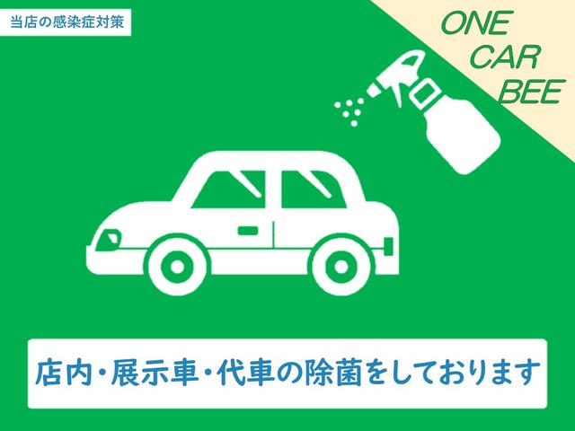 ジューク １５ＲＸ　タイプＶ　ユーザー下取り車　純正ナビフルセグＴＶバックカメラ　ＥＴＣ　ドライブレコーダー　社外アルミホイール　スマートキー　記録簿あり内外装仕上げ済み（37枚目）