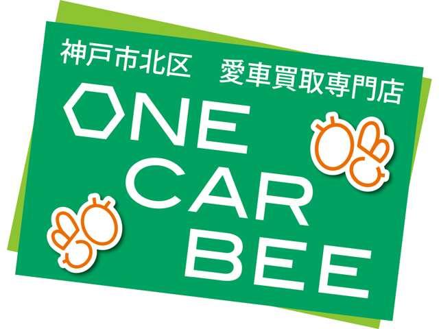 Ｌ　ユーザー買取　ワンオーナー車　社外アルミホイール　ＥＴＣ　内外装仕上げ　除菌消臭　１年間保証　アイドルストップ　純正ＣＤステレオ　キーレス(7枚目)