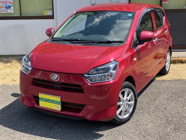 ミライース（ダイハツ）G SAIII ユーザー買取車 ワン