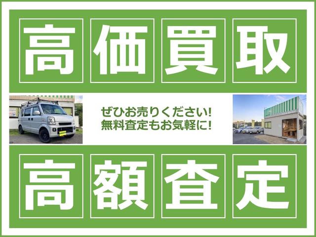 ティアナ ＸＥ　ユーザー買取車社外ナビ地デジＴＶ　ＥＴＣ　バックカメラ　フォグランプ　スマートキー　検査９年２月　記録簿あり　内外装仕上げ済み（37枚目）