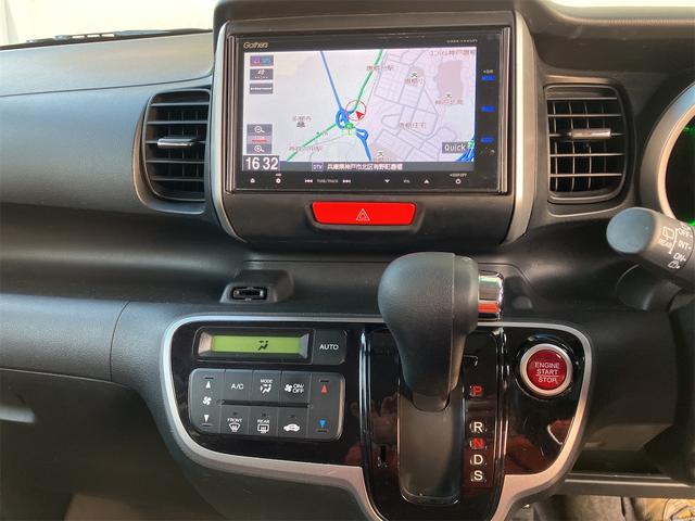Ｎ－ＢＯＸ Ｇ・ターボＬパッケージ　ターボ車　純正ナビ　ＤＴＶブルートゥース機能　ＥＴＣ　バックカメラ　両側パワースライドドア　純正１４インチアルミ　横滑り防止　スマートキー　プッシュスタートボタン　内外装仕上げ済み（14枚目）