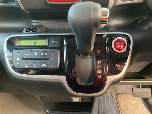 Ｎ－ＢＯＸ Ｇ・ターボＬパッケージ　ターボ車　純正ナビ　ＤＴＶブルートゥース機能　ＥＴＣ　バックカメラ　両側パワースライドドア　純正１４インチアルミ　横滑り防止　スマートキー　プッシュスタートボタン　内外装仕上げ済み（15枚目）