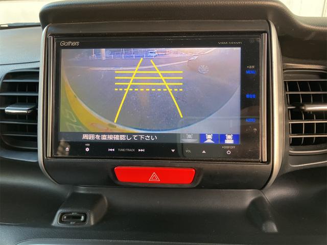 Ｎ－ＢＯＸ Ｇ・ターボＬパッケージ　ターボ車　純正ナビ　ＤＴＶブルートゥース機能　ＥＴＣ　バックカメラ　両側パワースライドドア　純正１４インチアルミ　横滑り防止　スマートキー　プッシュスタートボタン　内外装仕上げ済み（20枚目）