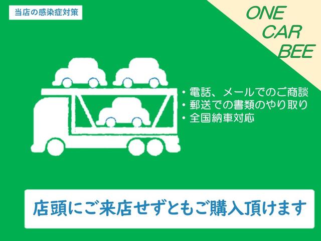 Ｎ－ＢＯＸ Ｇ・ターボＬパッケージ　ターボ車　純正ナビ　ＤＴＶブルートゥース機能　ＥＴＣ　バックカメラ　両側パワースライドドア　純正１４インチアルミ　横滑り防止　スマートキー　プッシュスタートボタン　内外装仕上げ済み（24枚目）
