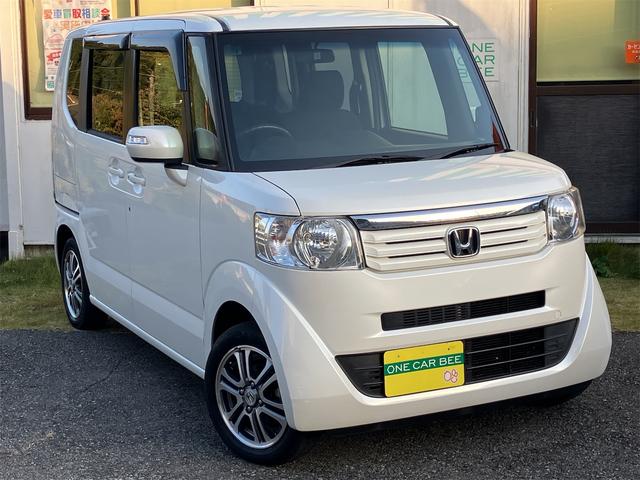 Ｎ－ＢＯＸ Ｇ・ターボＬパッケージ　ターボ車　純正ナビ　ＤＴＶブルートゥース機能　ＥＴＣ　バックカメラ　両側パワースライドドア　純正１４インチアルミ　横滑り防止　スマートキー　プッシュスタートボタン　内外装仕上げ済み（25枚目）