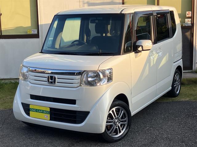 Ｎ－ＢＯＸ Ｇ・ターボＬパッケージ　ターボ車　純正ナビ　ＤＴＶブルートゥース機能　ＥＴＣ　バックカメラ　両側パワースライドドア　純正１４インチアルミ　横滑り防止　スマートキー　プッシュスタートボタン　内外装仕上げ済み（30枚目）