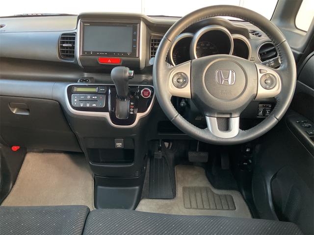 Ｎ－ＢＯＸ Ｇ・ターボＬパッケージ　ターボ車　純正ナビ　ＤＴＶブルートゥース機能　ＥＴＣ　バックカメラ　両側パワースライドドア　純正１４インチアルミ　横滑り防止　スマートキー　プッシュスタートボタン　内外装仕上げ済み（45枚目）