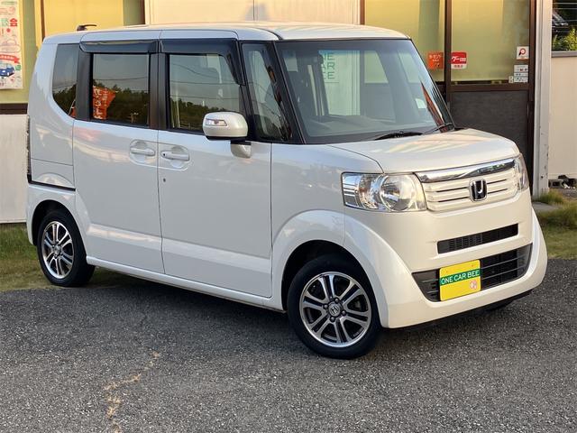 Ｎ－ＢＯＸ Ｇ・ターボＬパッケージ　ターボ車　純正ナビ　ＤＴＶブルートゥース機能　ＥＴＣ　バックカメラ　両側パワースライドドア　純正１４インチアルミ　横滑り防止　スマートキー　プッシュスタートボタン　内外装仕上げ済み（66枚目）