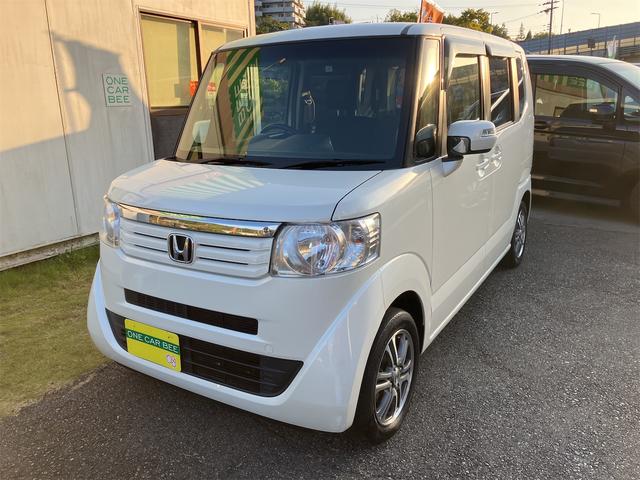 Ｎ－ＢＯＸ Ｇ・ターボＬパッケージ　ターボ車　純正ナビ　ＤＴＶブルートゥース機能　ＥＴＣ　バックカメラ　両側パワースライドドア　純正１４インチアルミ　横滑り防止　スマートキー　プッシュスタートボタン　内外装仕上げ済み（70枚目）