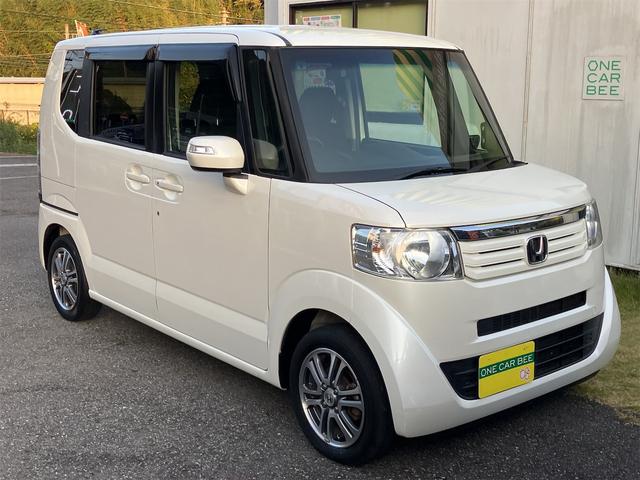 Ｎ－ＢＯＸ Ｇ・ターボＬパッケージ　ターボ車　純正ナビ　ＤＴＶブルートゥース機能　ＥＴＣ　バックカメラ　両側パワースライドドア　純正１４インチアルミ　横滑り防止　スマートキー　プッシュスタートボタン　内外装仕上げ済み（71枚目）