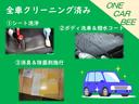 Ｘ　Ｌセレクション　ユーザー買取車　片側電動スライドドア　ＨＩＤライト　フォグライト　純正ナビ地デジＴＶ　ＥＴＣ　バックカメラ　ドライブレコーダー　内外装仕上げ済み　アルミホイール（9枚目）