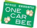 ティアナ ＸＥ　ユーザー買取車社外ナビ地デジＴＶ　ＥＴＣ　バックカメラ　フォグランプ　スマートキー　検査９年２月　記録簿あり　内外装仕上げ済み（8枚目）