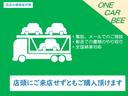 ＸＥ　ユーザー買取車社外ナビ地デジＴＶ　ＥＴＣ　バックカメラ　フォグランプ　スマートキー　検査９年２月　記録簿あり　内外装仕上げ済み（18枚目）