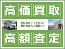 ＸＥ　ユーザー買取車社外ナビ地デジＴＶ　ＥＴＣ　バックカメラ　フォグランプ　スマートキー　検査９年２月　記録簿あり　内外装仕上げ済み（37枚目）