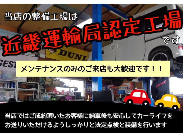 激安本物 モコ 走行4万キロ 車検取得可能 キーレス ドアバイザー リア