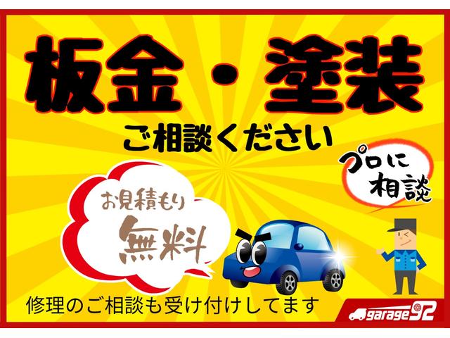 日産 モコ