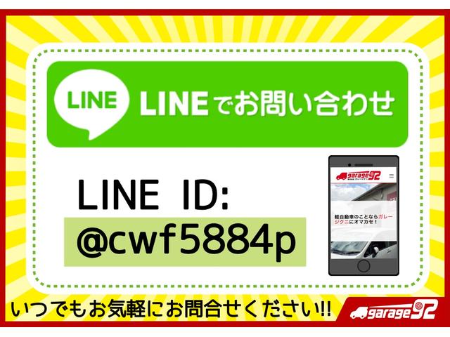 ＸＳスペシャル　車検整備付　保証付　プッシュスタート　スマートキー　アルミホイール　キーレスエントリー　ＣＤオーディオ　ＦＭ／ＡＭ　助手席エアバッグ　盗難防止システム　衝突安全ボディ(20枚目)