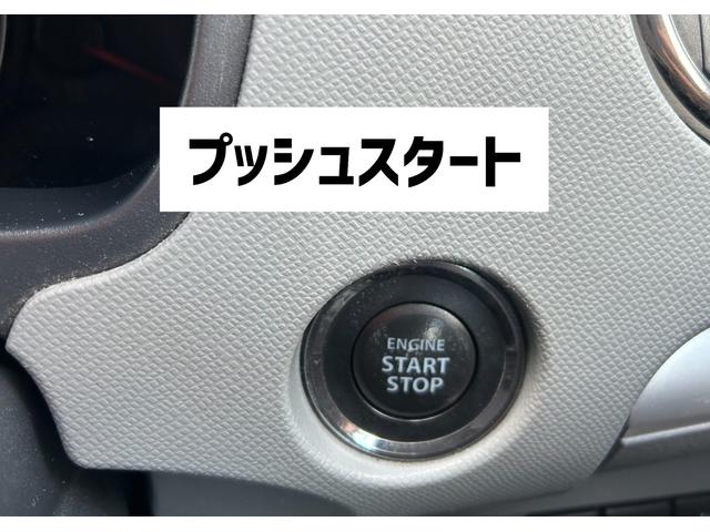 ＸＳスペシャル　車検整備付　保証付　プッシュスタート　スマートキー　アルミホイール　キーレスエントリー　ＣＤオーディオ　ＦＭ／ＡＭ　助手席エアバッグ　盗難防止システム　衝突安全ボディ(40枚目)